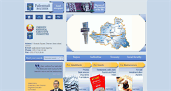 Desktop Screenshot of cherven.minsk-region.by